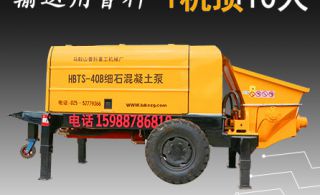 小型細(xì)石混凝土輸送泵-聚焦之下看品牌[魯科重工]