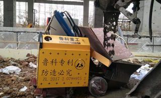 江蘇江都建設(shè)集團(tuán)有限公司使用二次結(jié)構(gòu)泵無線遙控0人操作