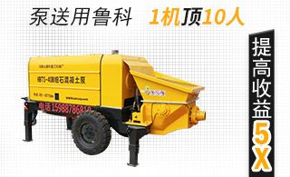 任縣泊科琪細(xì)石泵批發(fā)-年產(chǎn)能1000臺企業(yè)