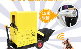 小型混凝土泵車價(jià)格價(jià)格表怎么看-歡迎來(lái)店咨詢[魯科重工]
