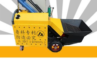 泊科琪挑戰(zhàn)三號(hào)多少錢-廠家客服24小時(shí)在線[魯科重工]