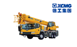 哪里有徐工汽車起重機賣-專業(yè)度決定產品品牌