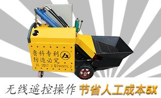 萬慶德二次構(gòu)造泵使用后該如何進(jìn)行保養(yǎng)-有專人免費(fèi)提醒服務(wù)[魯科重工]