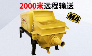 井下遠(yuǎn)距離輸送泵好用嗎-縮短工期10倍[魯科重工]