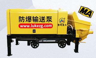 混凝土泥漿輸送泵多少錢-專注質(zhì)量才靠譜[魯科重工]