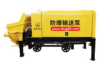 長治防爆混凝土泵價格-廠家直供一件也優(yōu)惠[魯科重工]