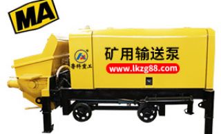 黔西煤礦用混凝土輸送泵好用嗎-高品質(zhì)經(jīng)得住考驗[魯科重工]