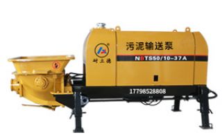 遠(yuǎn)距離污泥輸送泵價(jià)格-廠家直銷(xiāo)更實(shí)惠[魯科重工]