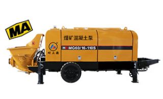 煤礦礦井混凝土輸送泵價(jià)錢(qián)-挑選訂購(gòu)很性?xún)r(jià)比高[魯科重工]