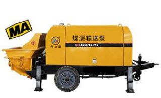 輸送泵煤泥哪家好-快捷輸送1小時(shí)=5-400m3[魯科重工]