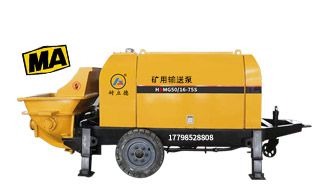 煤礦回填用混凝土泵-機(jī)械輸送更省力[魯科重工]