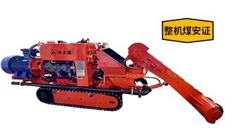 礦用煤泥清倉(cāng)機(jī)價(jià)格-直接廠家優(yōu)惠多多[耐立德]
