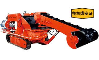 煤礦清倉(cāng)機(jī)器人-130°搖臂清料更輕松[耐立德]