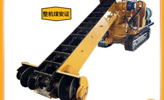 小型井底清淤泥機-全防爆帶安標保障,井下施工更放心[泵泵達]