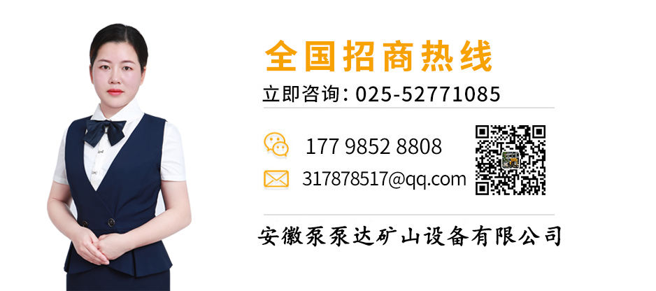 聯(lián)系魯科