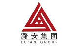 礦用混凝土泵，潞安煤礦合作項(xiàng)目