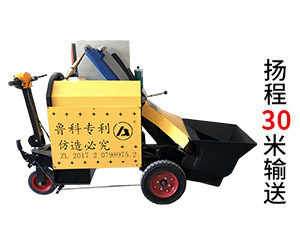 二次結(jié)構(gòu)混凝土泵