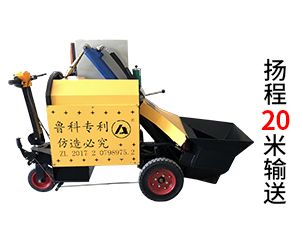礦用二次結(jié)構(gòu)泵