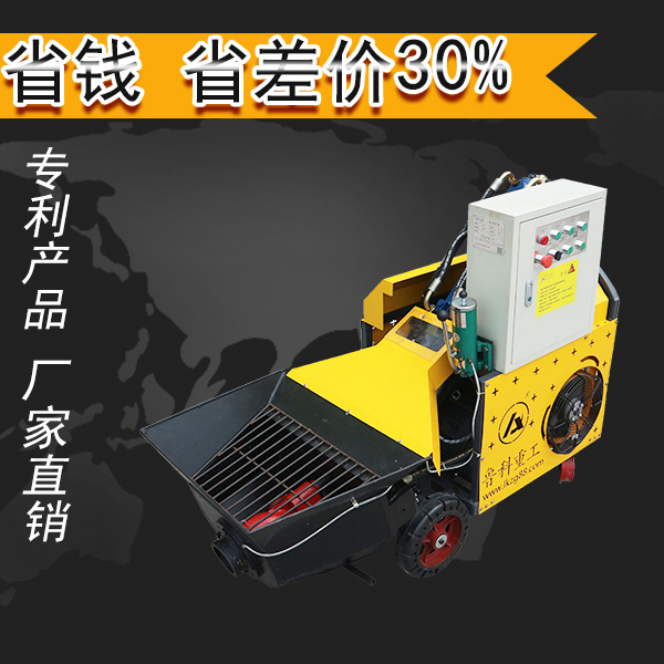 二次構(gòu)造柱泵