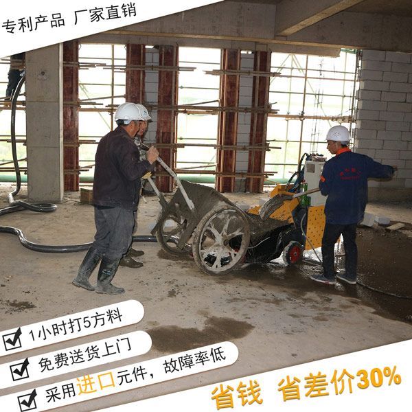 二次構(gòu)造柱泵多少錢