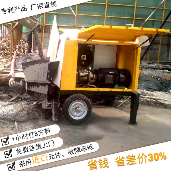 小型混凝土泵車設備 小型混凝土泵車設備