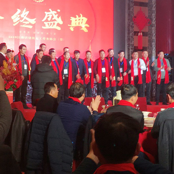 江蘇瓦工協(xié) 江蘇瓦工協(xié)