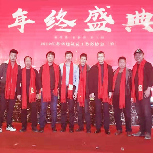 江蘇瓦工協(xié) 江蘇瓦工協(xié)