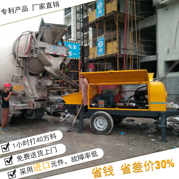 微型混凝土輸送泵參數(shù)