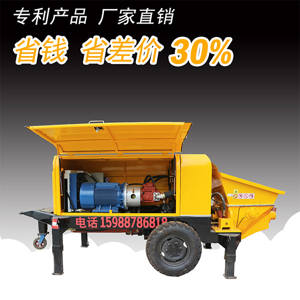 河北恒睿機(jī)械40型細(xì)石混凝土泵 河北恒睿機(jī)械40型細(xì)石混凝土泵