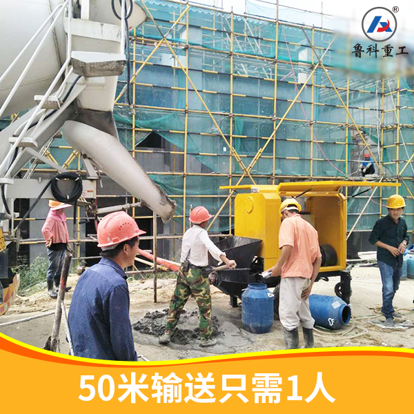 56米小型混凝土泵車價(jià)格