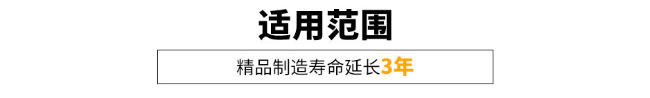 小型混凝土泵機