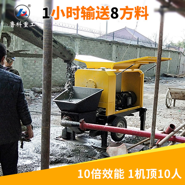 二手自動混凝土泵車小型價多少錢