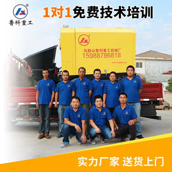 二手自動混凝土泵車小型價多少錢