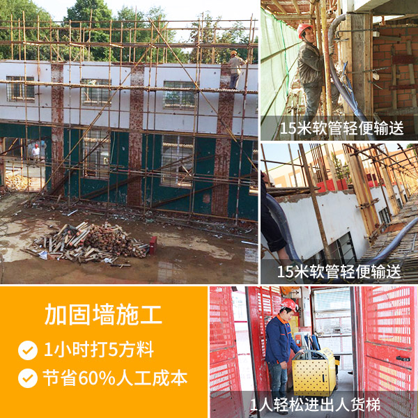 宣武二次構(gòu)造柱泵國(guó)旺 宣武二次構(gòu)造柱泵國(guó)旺