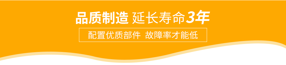 二次構(gòu)造泵