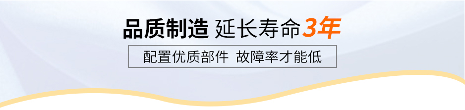 二次構(gòu)造柱用泵 二次構(gòu)造柱用泵