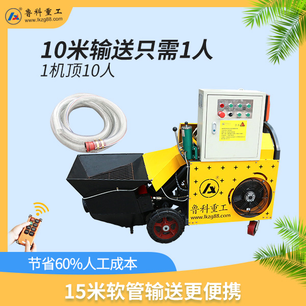 纖維水泥板施工 纖維水泥板施工