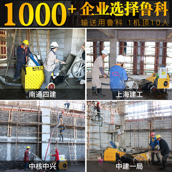 湖南潤成機(jī)械二次構(gòu)造柱泵 湖南潤成機(jī)械二次構(gòu)造柱泵