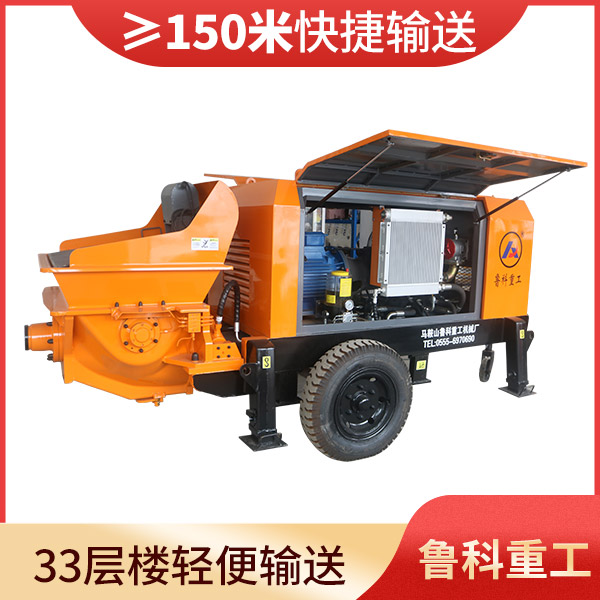 20型細石混凝土泵價格.jpg 20型細石混凝土泵價格.jpg