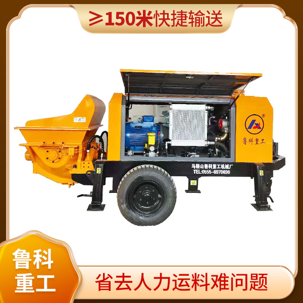 細(xì)石混凝土泵40型價格.jpg