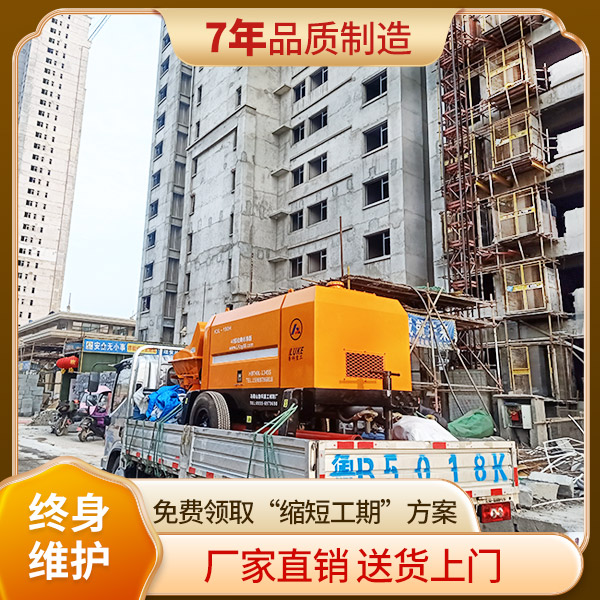 細(xì)石混凝土泵泵車價格.jpg