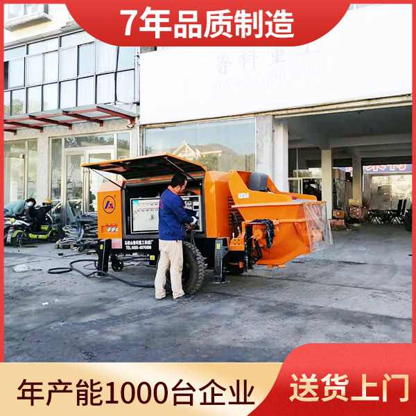 進(jìn)口細(xì)石混凝土泵車(chē)價(jià)格.jpg