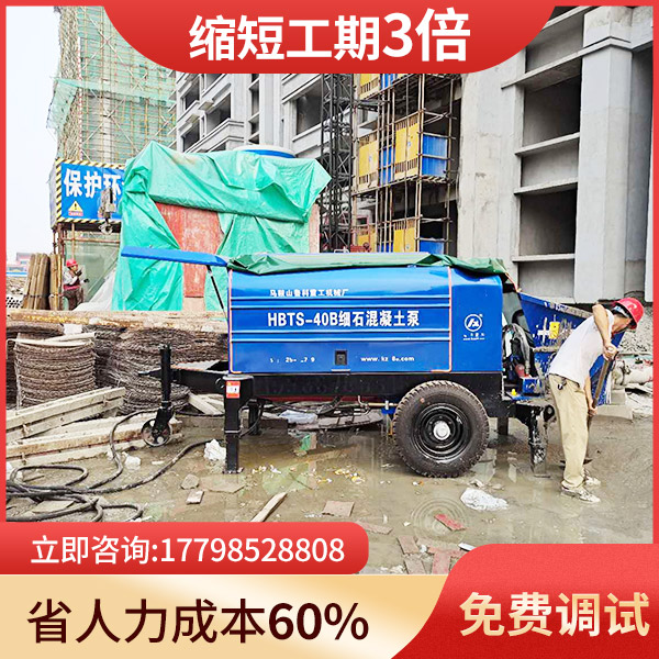 進(jìn)口細(xì)石混凝土泵車(chē)價(jià)格.jpg