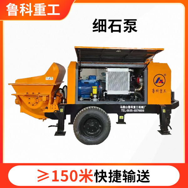 進(jìn)口細(xì)石混凝土泵車(chē)價(jià)格表.jpg 進(jìn)口細(xì)石混凝土泵車(chē)價(jià)格表.jpg