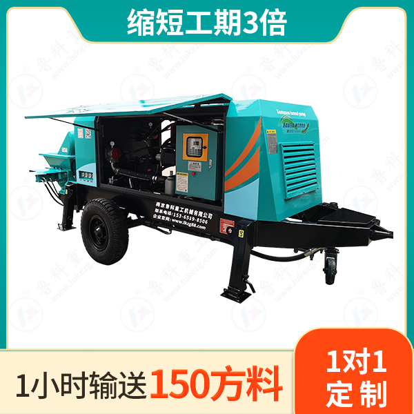 煤灰輸送泵 煤灰輸送泵