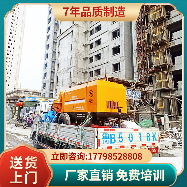 山東民樂混凝土細(xì)石泵.jpg