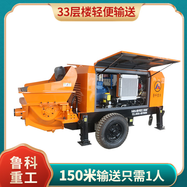 長沙匯杰細(xì)石混凝泵機(jī).jpg