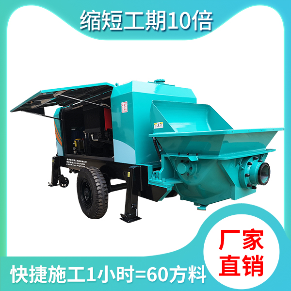 中聯(lián)高壓輸送泵輸送壓力 中聯(lián)高壓輸送泵輸送壓力