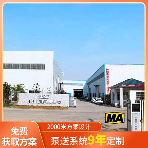 防爆深井泵廠家.jpg 防爆深井泵廠家.jpg