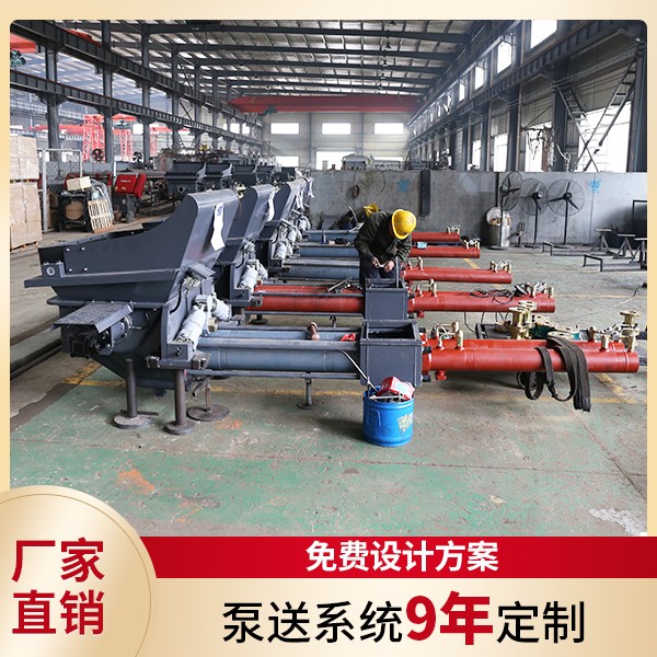 煤泥輸送泵價位.jpg 煤泥輸送泵價位.jpg